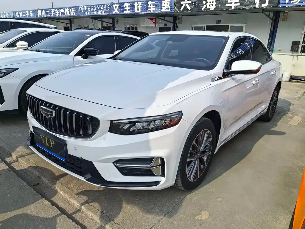 Geely Xingrui 2022 из CN, фото 1
