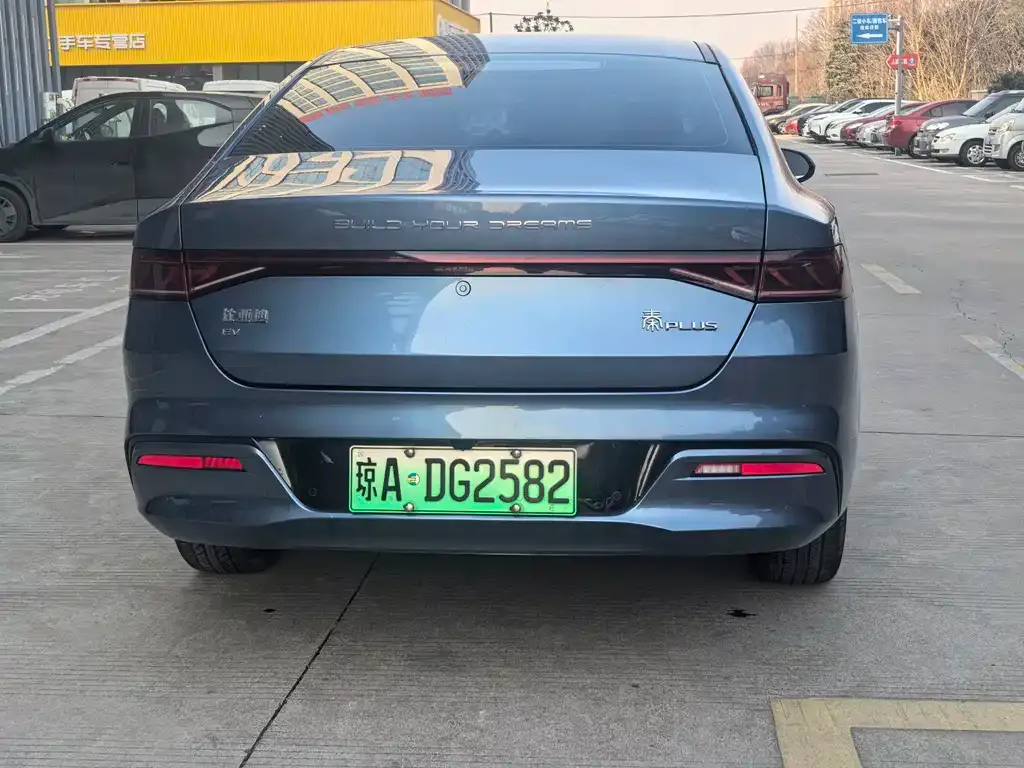 BYD Qin PLUS — фото 2