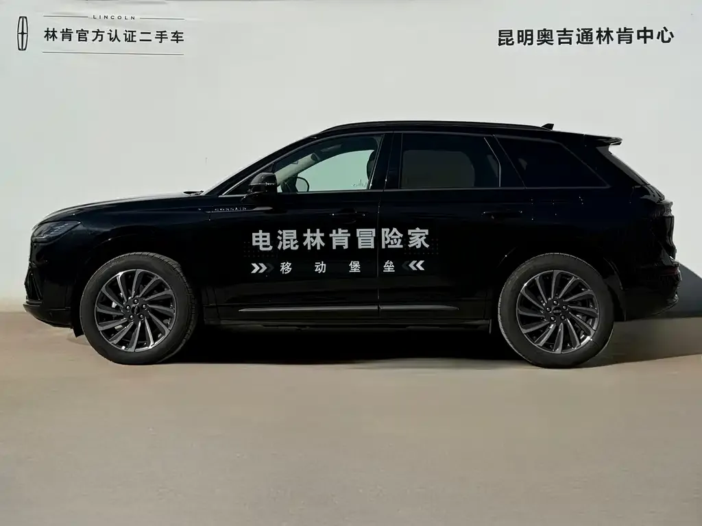 Lincoln Corsair 2025 из CN, фото 5