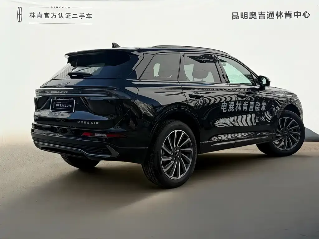 Lincoln Corsair 2025 из CN, фото 6