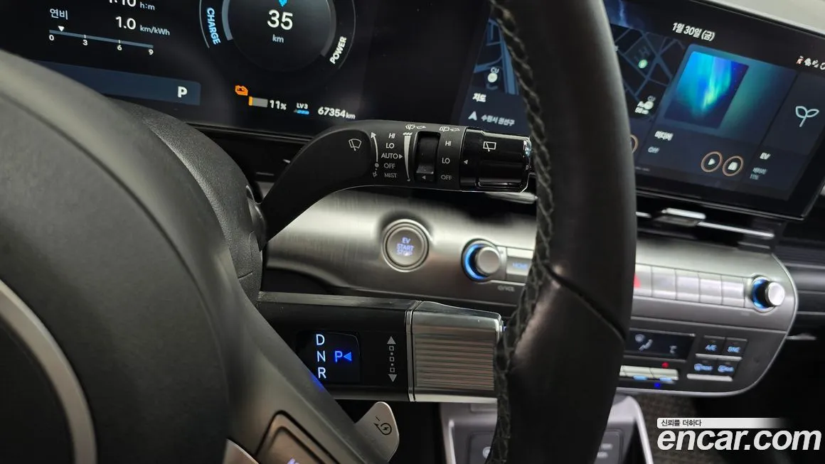 Hyundai Kona 2023 из KR, фото 3