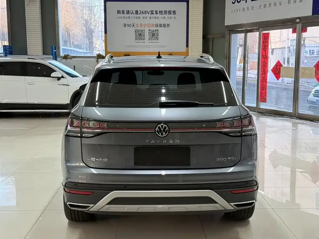 Volkswagen Tayron 2023 из CN, фото 5