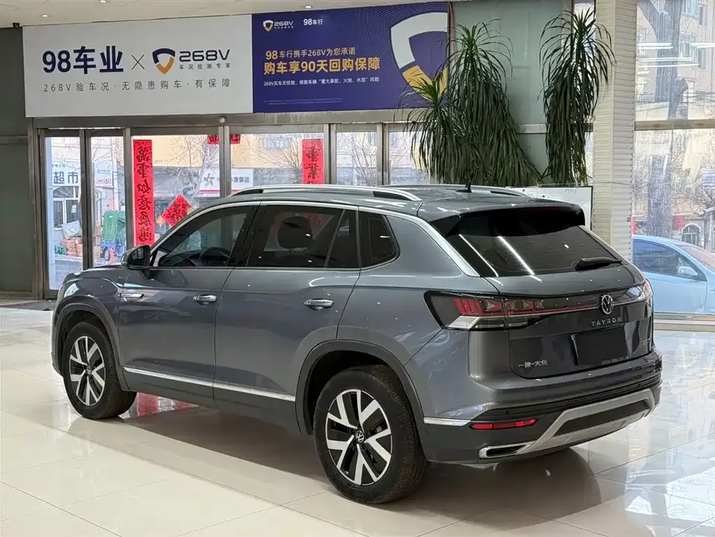 Volkswagen Tayron 2023 из CN, фото 9