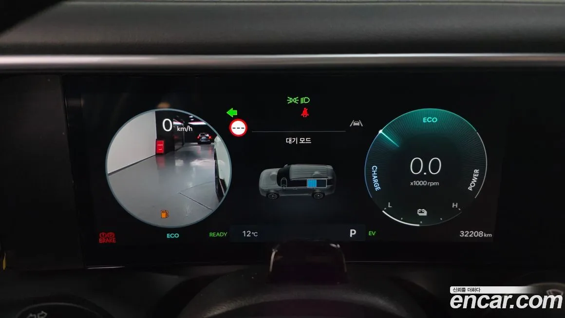 Hyundai Palisade 2026 из KR, фото 3