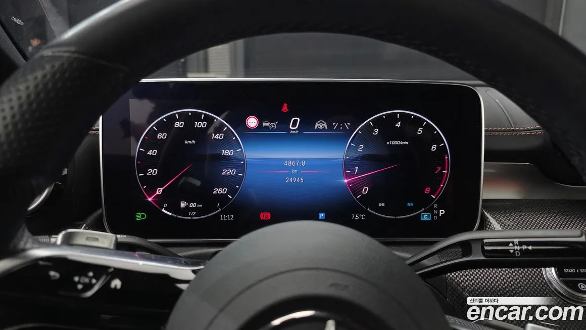 Mercedes-Benz C-Class 2022 из KR, фото 7
