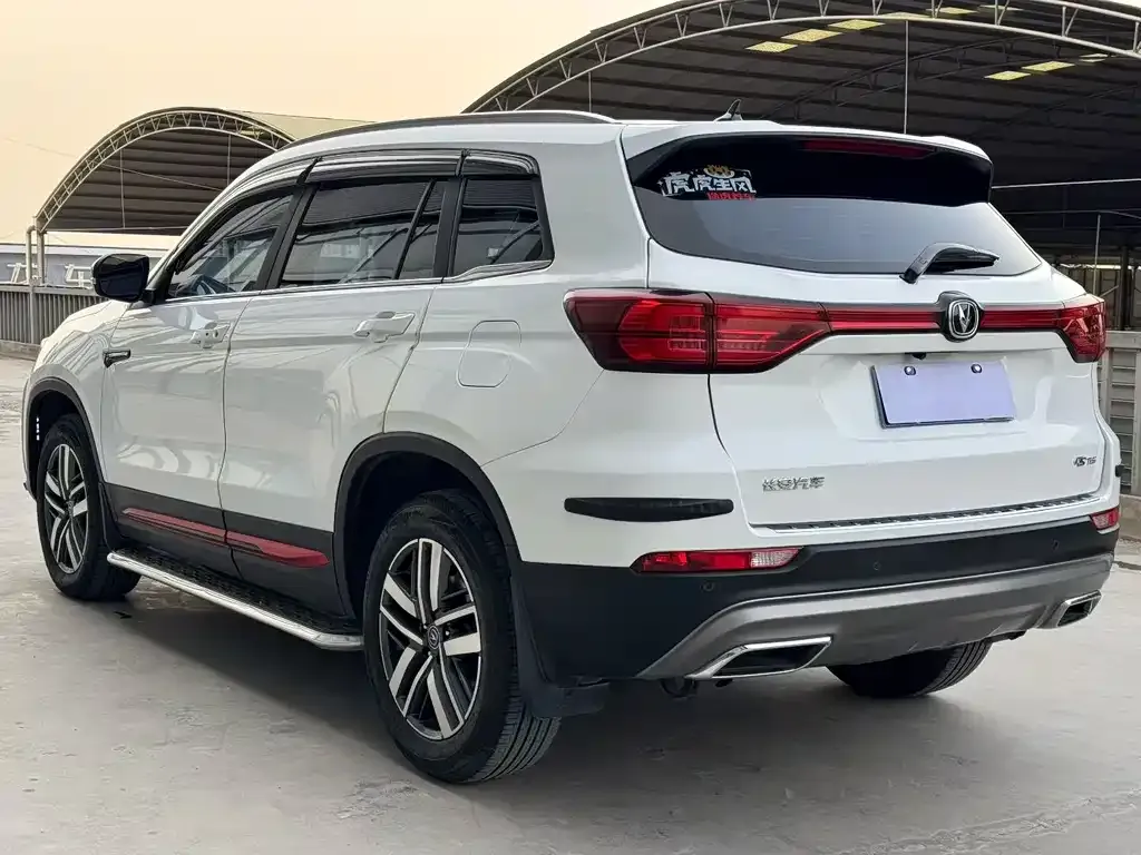 Changan CS75 2024 из CN, фото 3