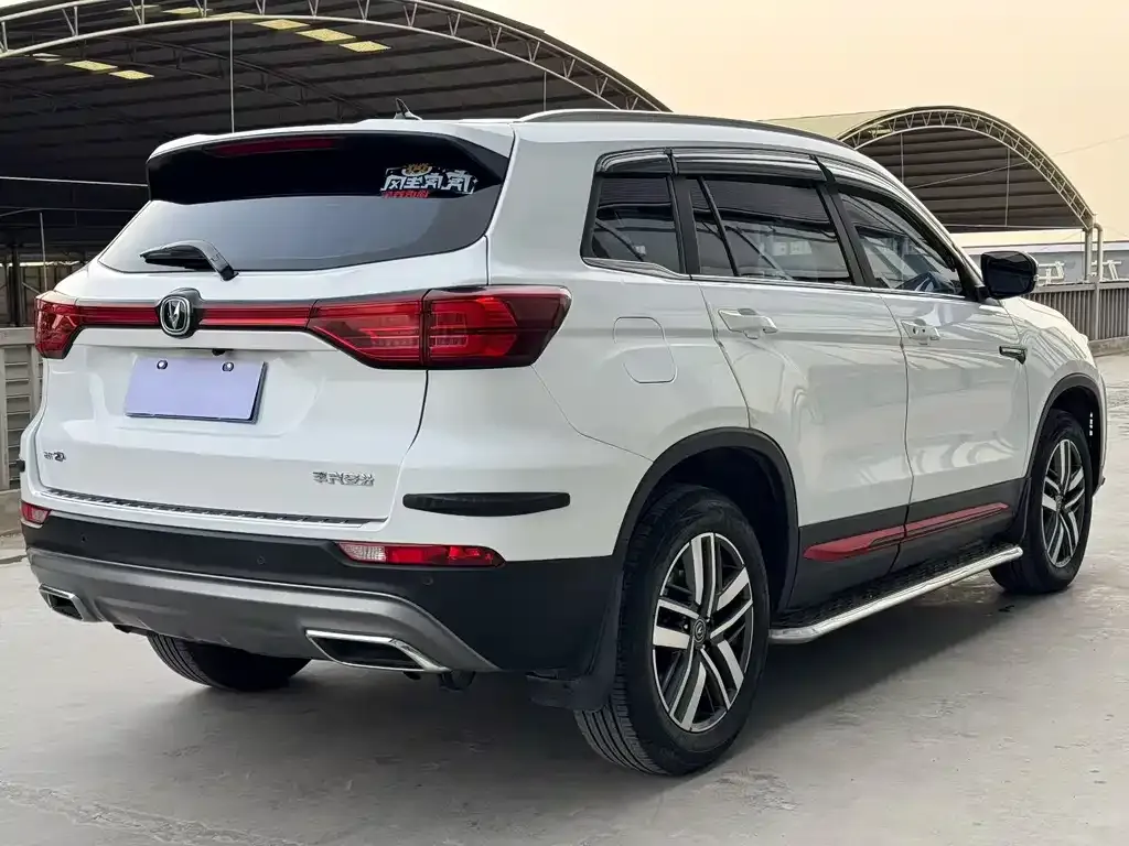 Changan CS75 2024 из CN, фото 9