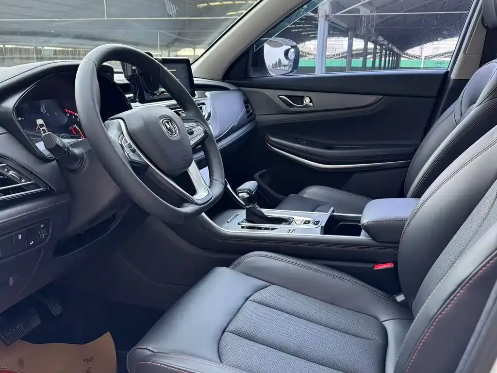 Changan CS75 2024 из CN, фото 4