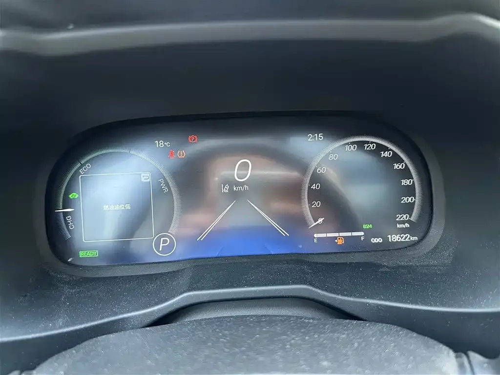 Toyota Wildlander 2023 из CN, фото 5