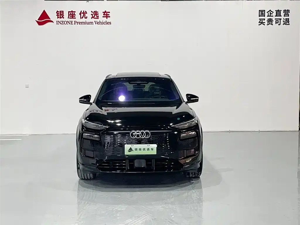 Audi Q6L e-tron 2025 из CN, фото 4