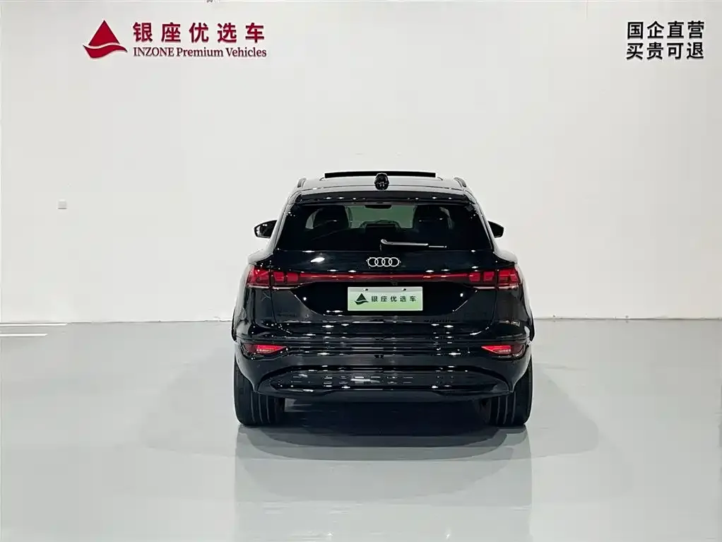 Audi Q6L e-tron 2025 из CN, фото 2