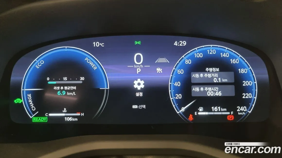 Toyota Camry 2025 из KR, фото 2
