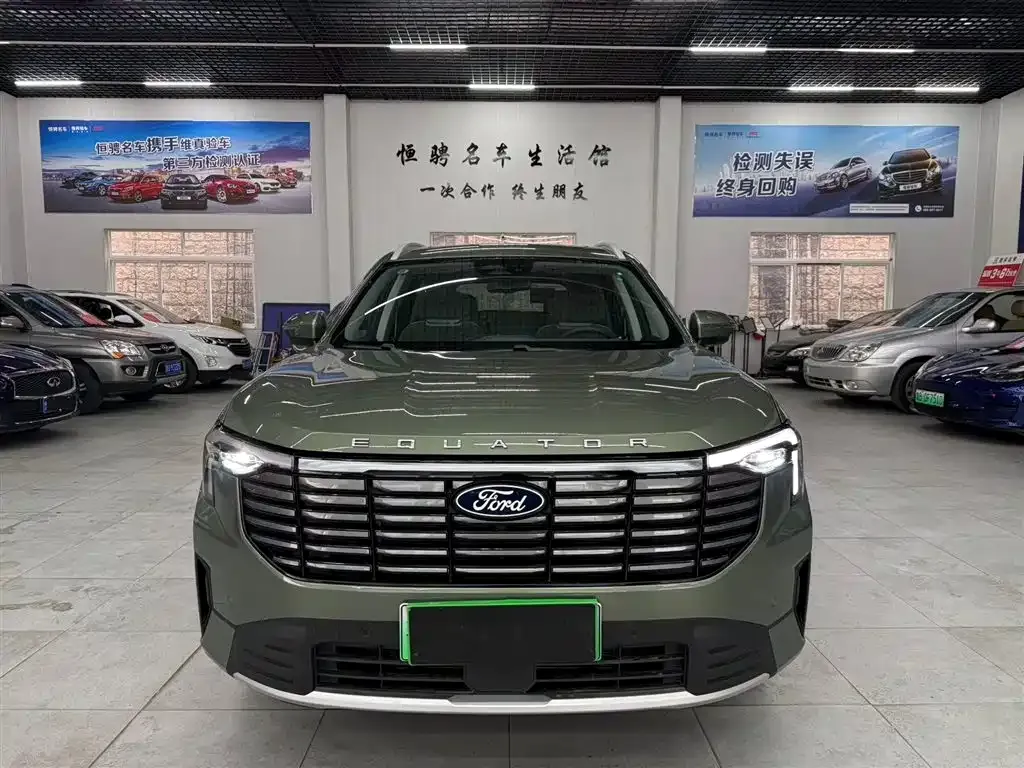 Ford Lingyu New Energy 2026 из CN, фото 9
