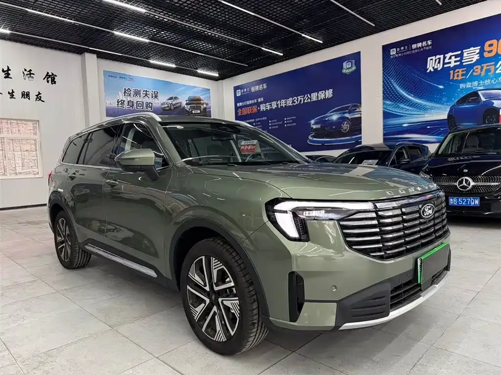 Ford Lingyu New Energy 2026 из CN, фото 4