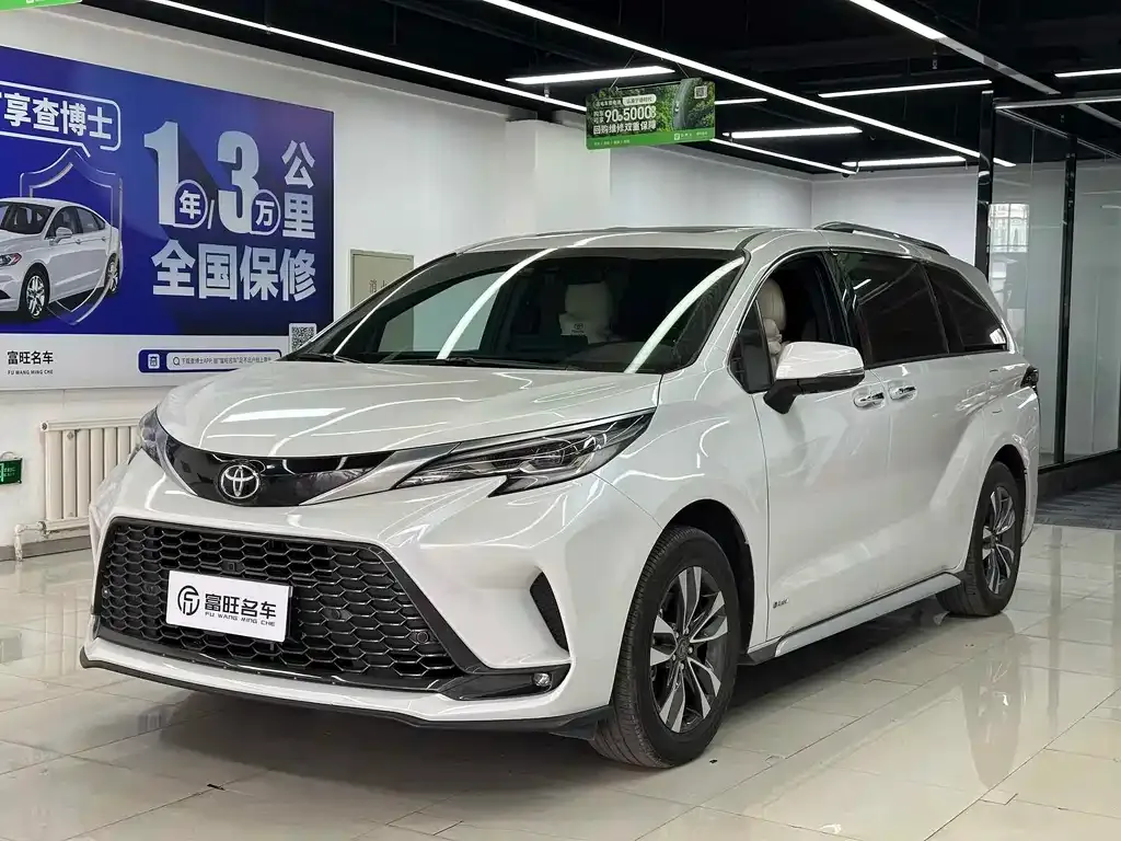 Toyota Granvia 2025 из CN, фото 1
