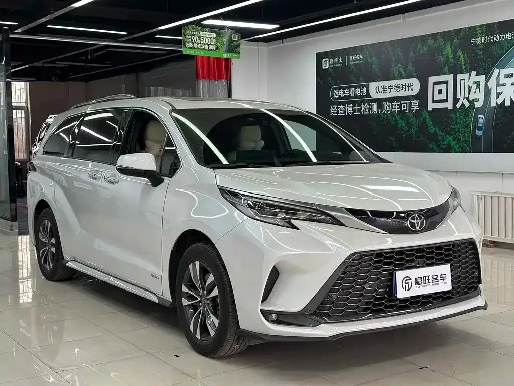 Toyota Granvia 2025 из CN, фото 8