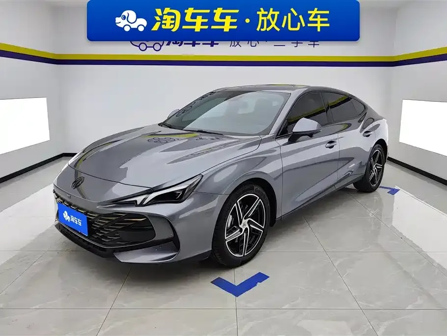 MG 7