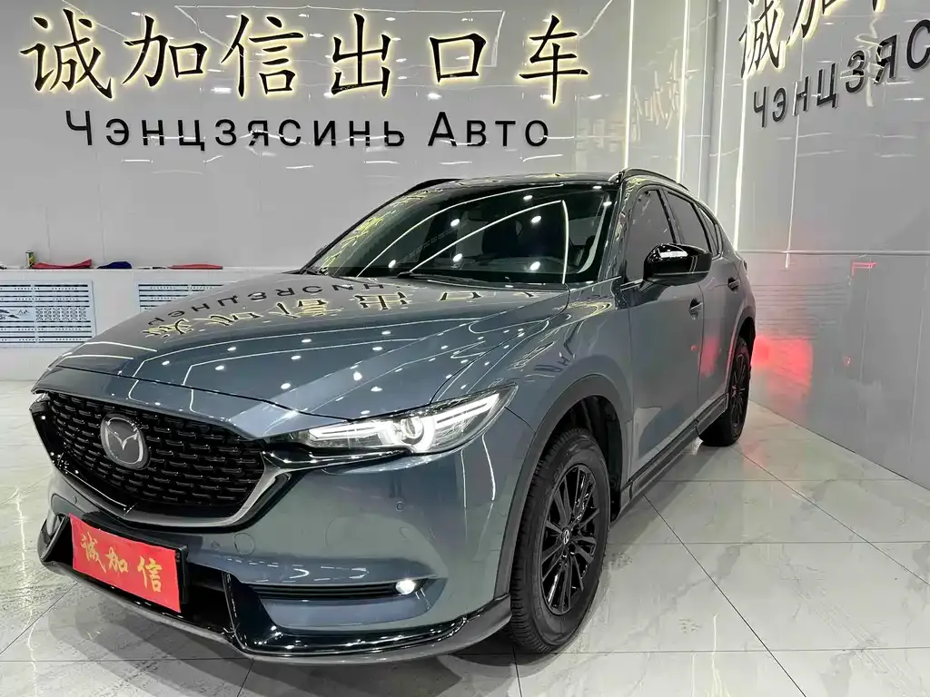 Mazda CX-5 2021 из CN, фото 1