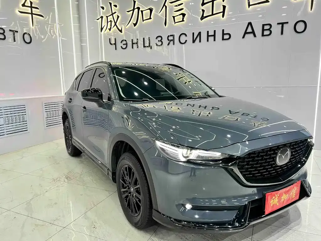 Mazda CX-5 2021 из CN, фото 8