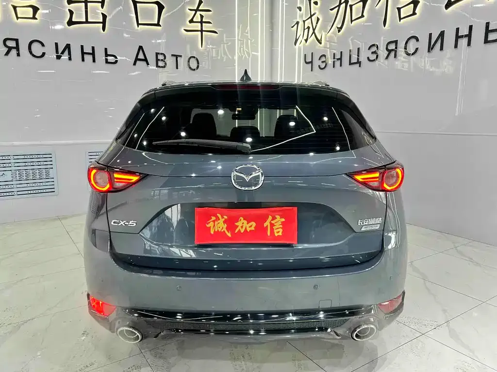 Mazda CX-5 2021 из CN, фото 4