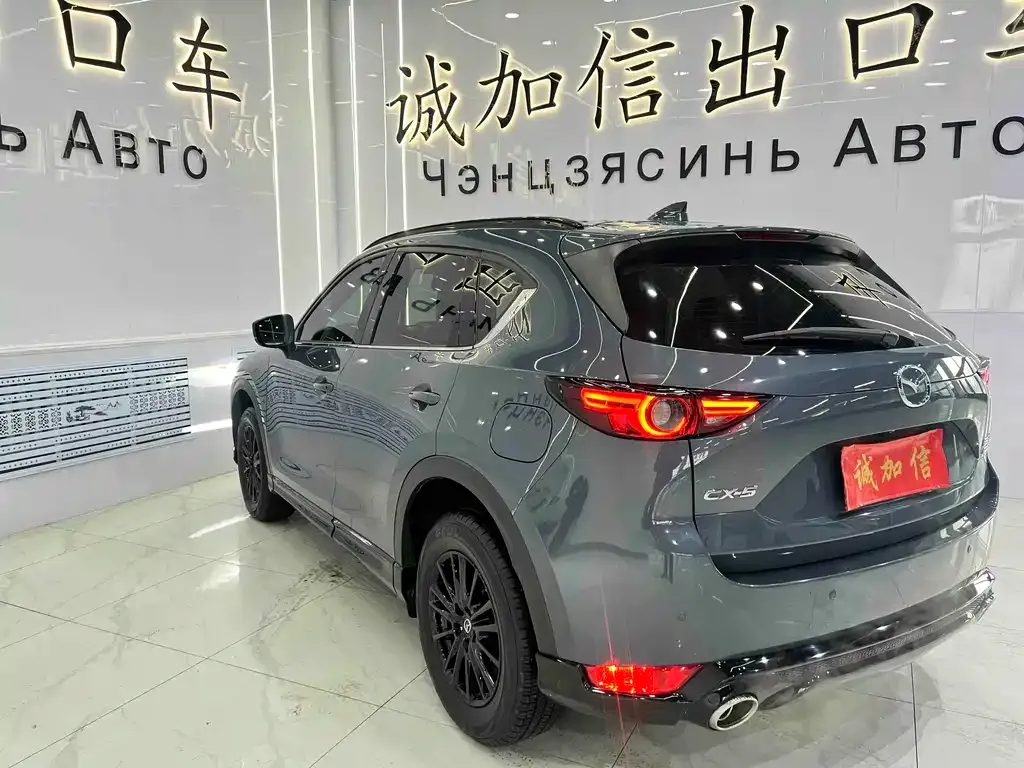 Mazda CX-5 2021 из CN, фото 2