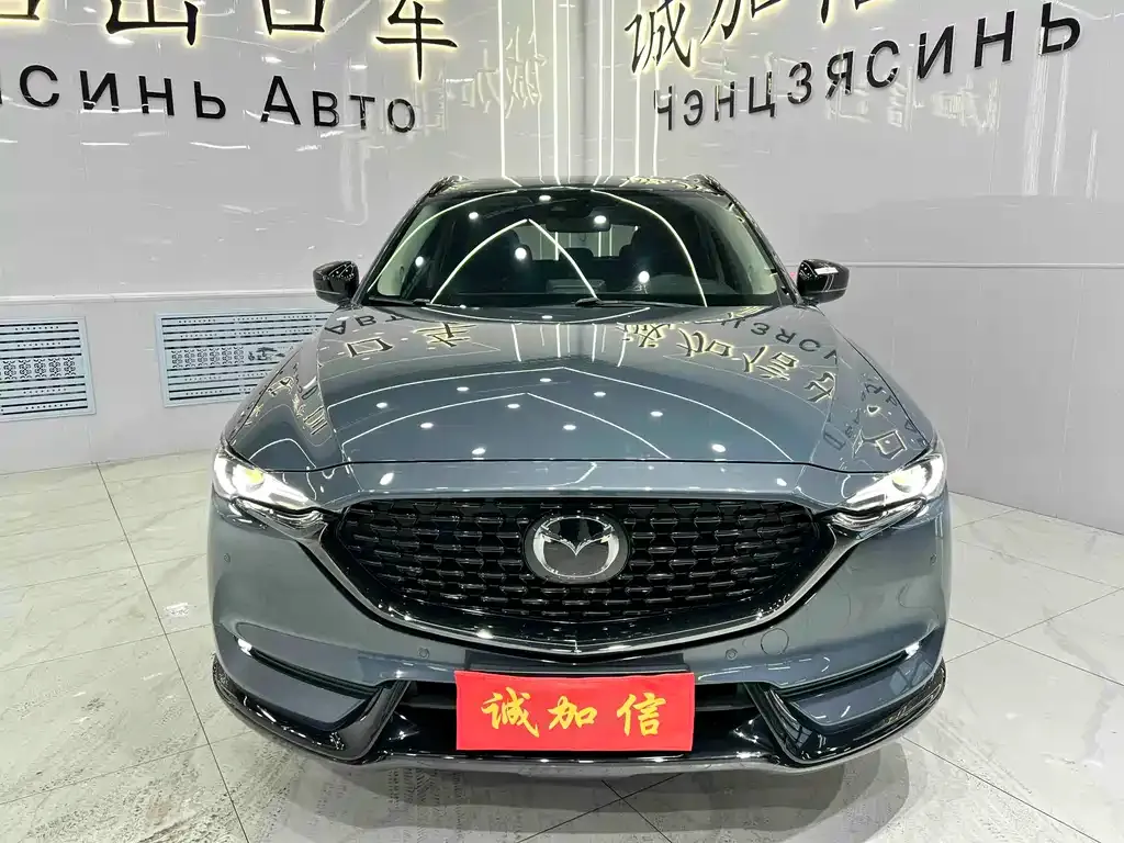Mazda CX-5 2021 из CN, фото 10