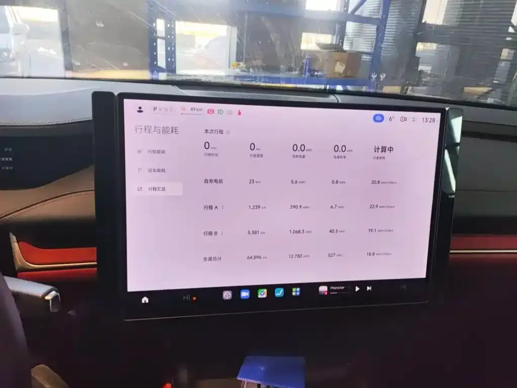 Xiaomi SU7 2024 из CN, фото 6