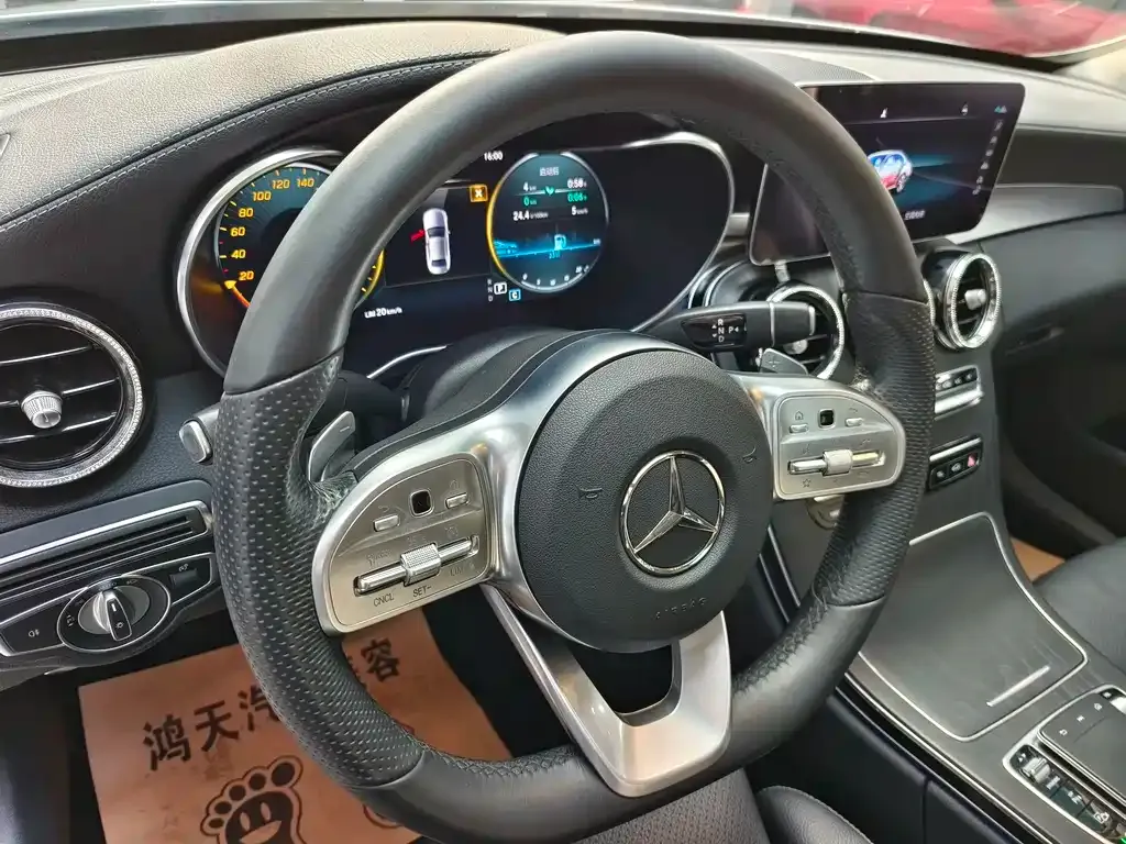 Mercedes-Benz C-Class 2021 из CN, фото 7