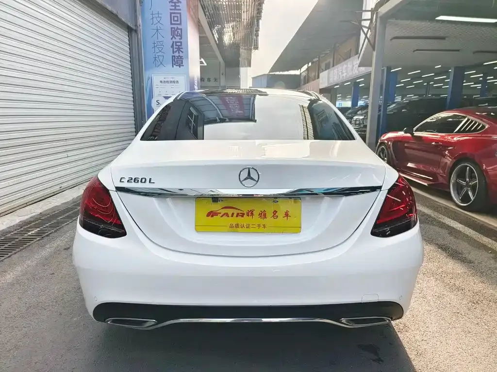 Mercedes-Benz C-Class 2021 из CN, фото 5