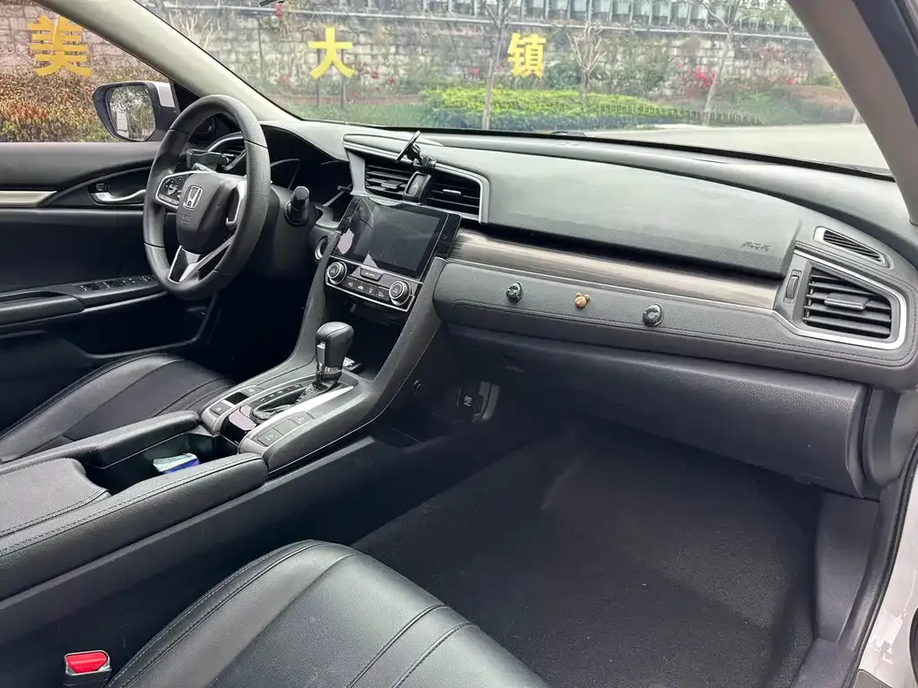 Honda Civic 2021 из CN, фото 7