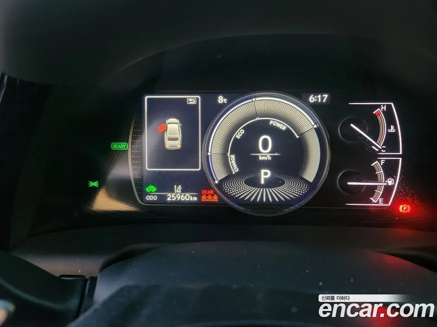 Lexus ES 2023 из KR, фото 4