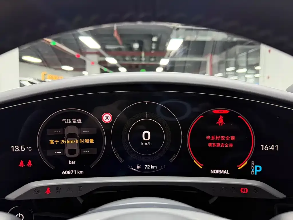Porsche Taycan 2021 из CN, фото 4
