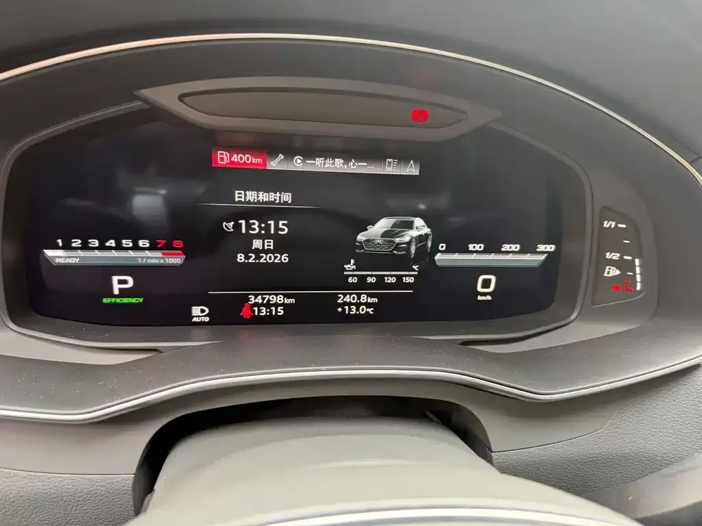Audi A7L 2024 из CN, фото 4