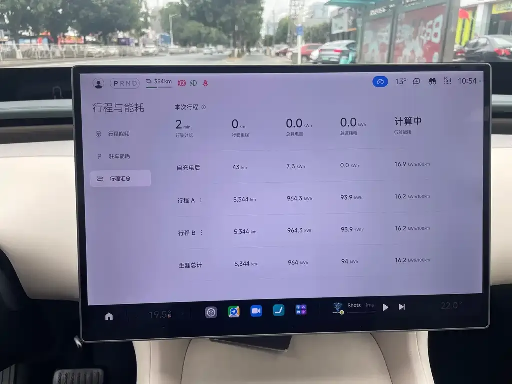 Xiaomi YU7 2025 из CN, фото 7