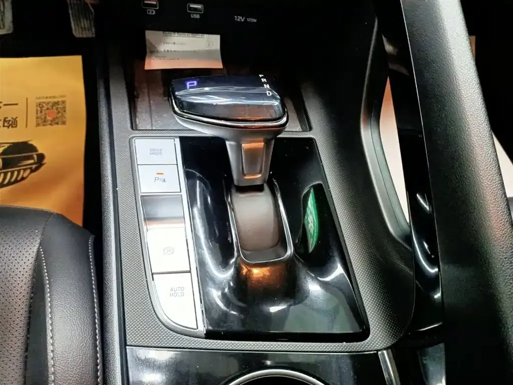 Hyundai Elantra 2023 из CN, фото 7
