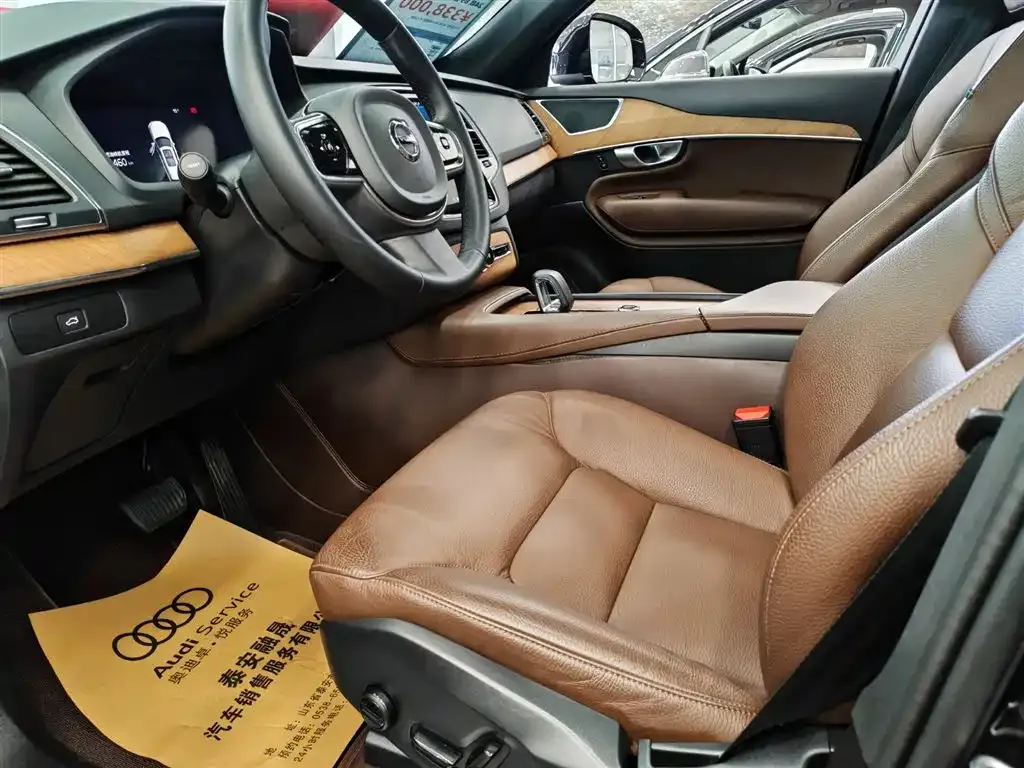 Volvo XC90 2024 из CN, фото 6