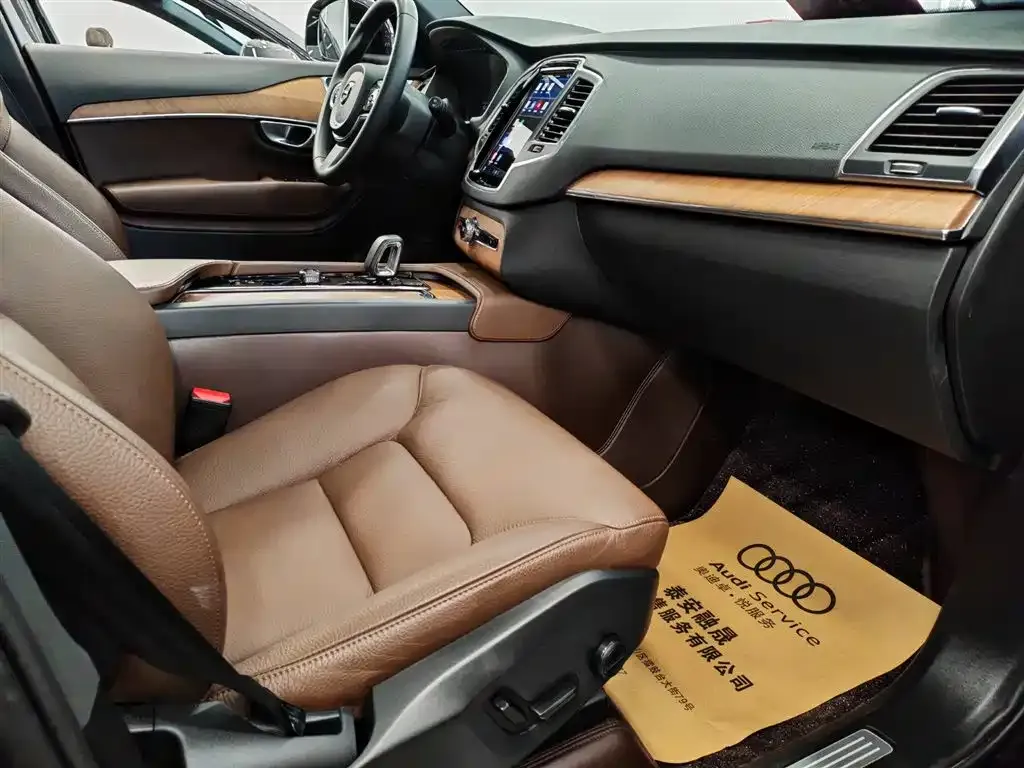 Volvo XC90 2024 из CN, фото 8