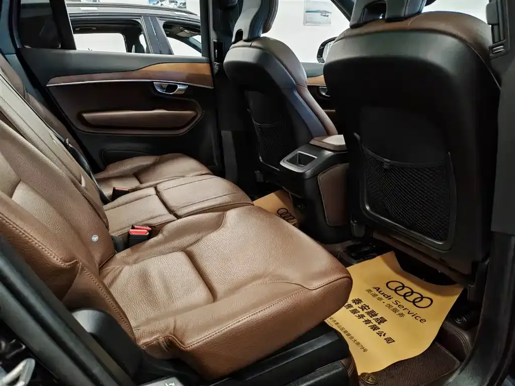 Volvo XC90 2024 из CN, фото 4