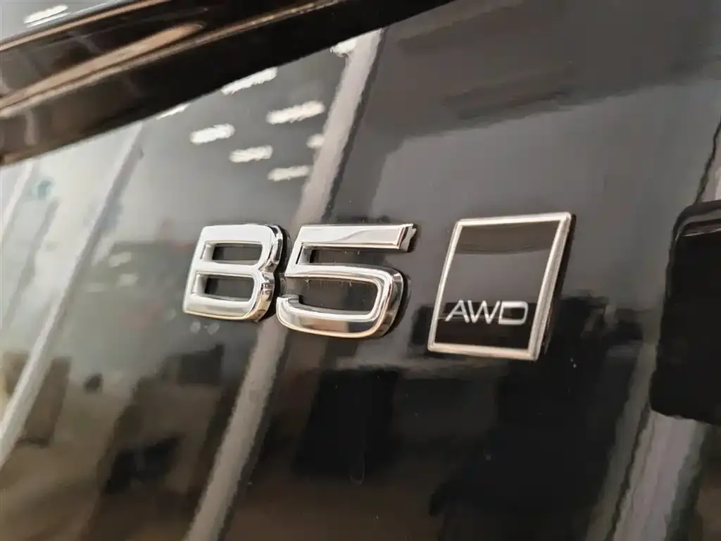 Volvo XC90 2024 из CN, фото 2