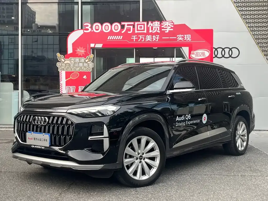 Audi Q6 2025 из CN, фото 1