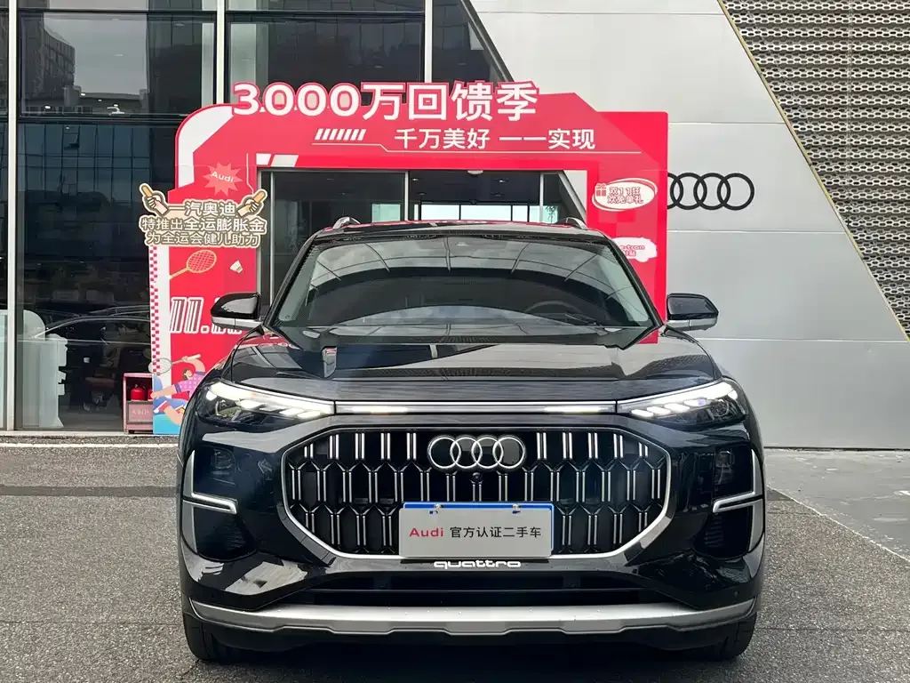 Audi Q6 2025 из CN, фото 7