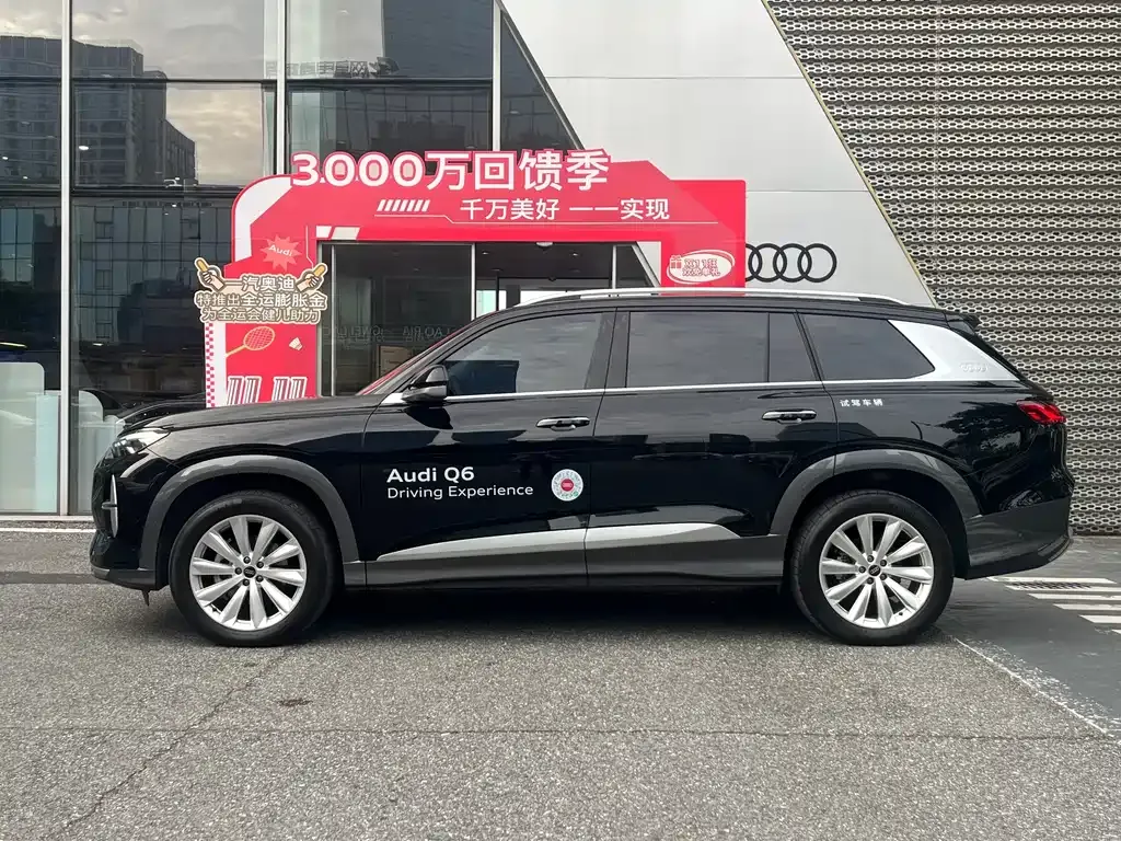 Audi Q6 2025 из CN, фото 9