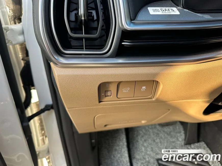 Kia Sorento — фото 8