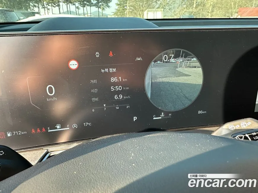 Kia Sorento — фото 7