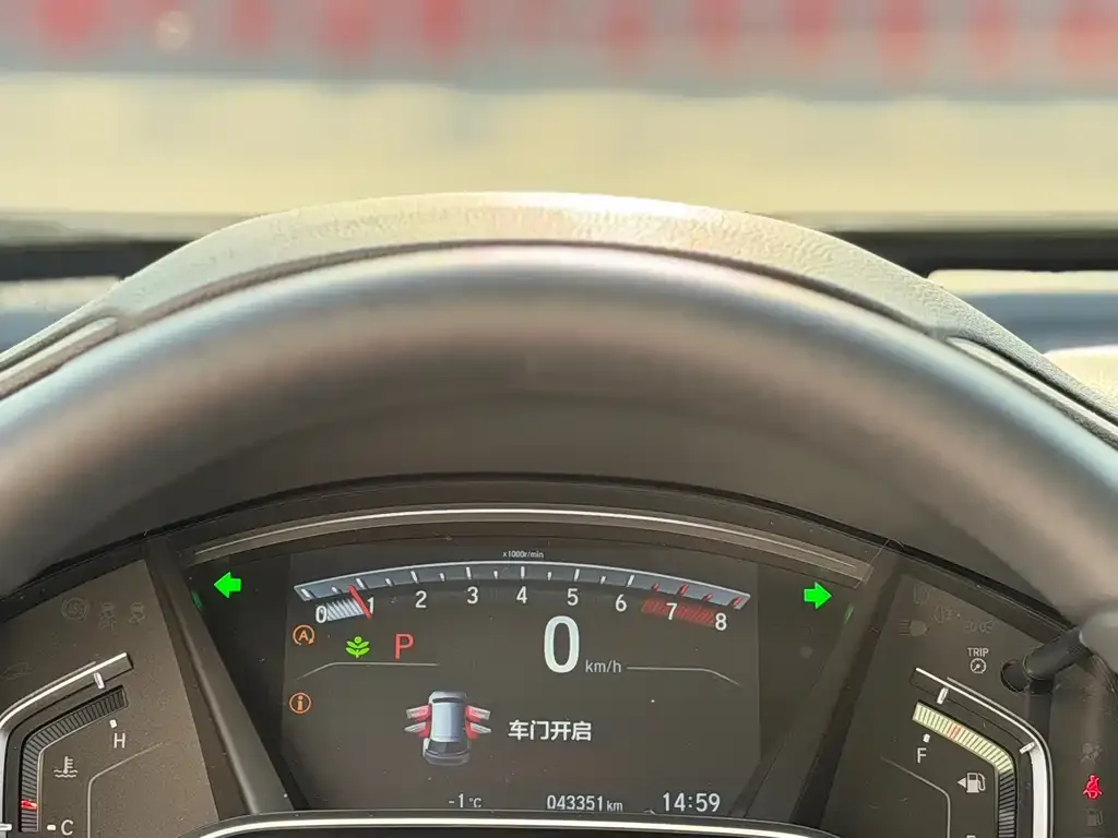 Honda CR-V — фото 2