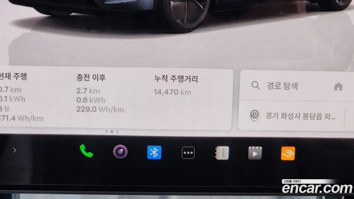 Tesla Model Y 2025 из KR, фото 8