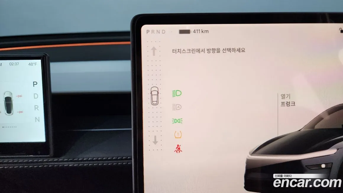 Tesla Model Y 2025 из KR, фото 7