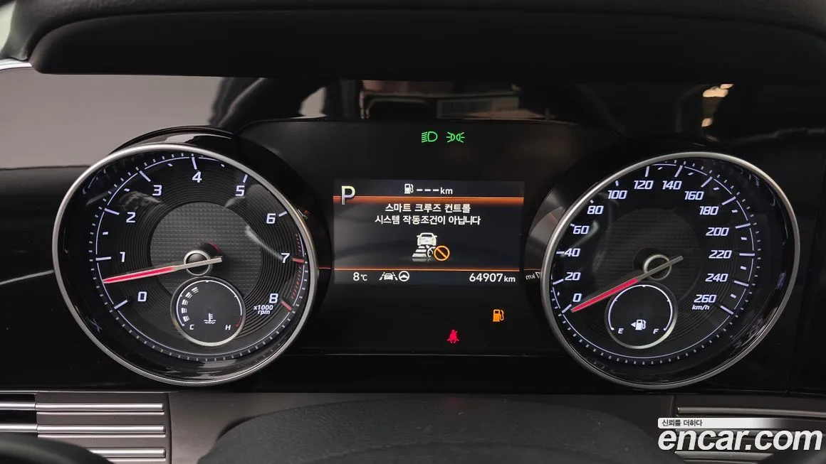Hyundai Grandeur 2022 из KR, фото 7