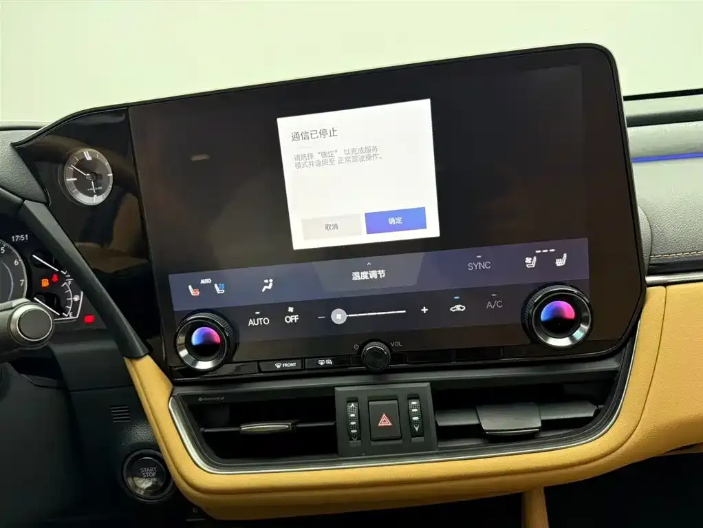 Lexus ES 2025 из CN, фото 8