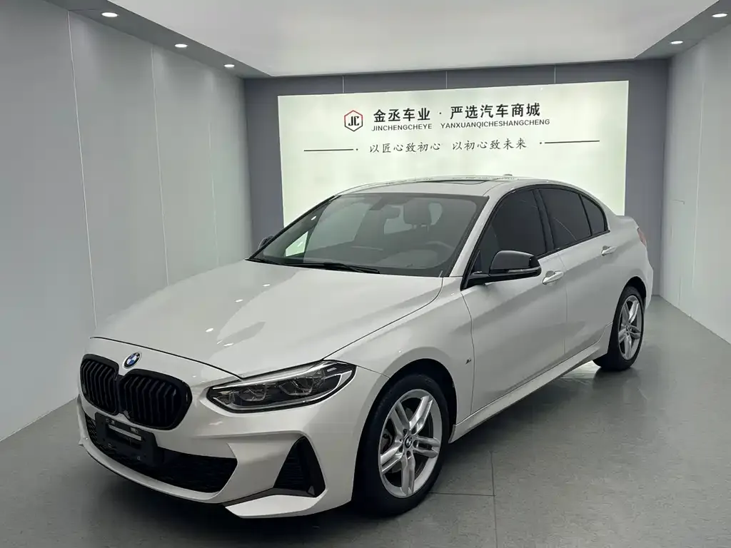 BMW 1 Series 2023 из CN, фото 1